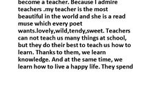 心情短语英语带翻译