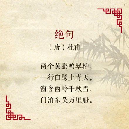 下雪和心情