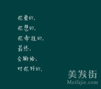 讨论有趣句子的空间