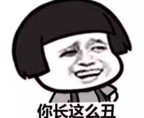 2017经典诅咒