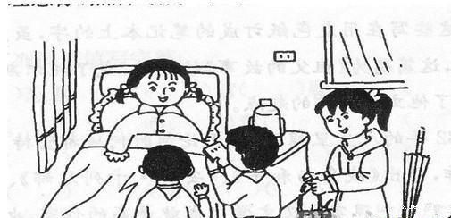 疾病的祝福