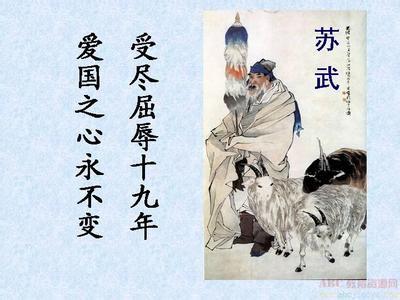 2017有趣的句子