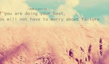 简短的英语励志句子