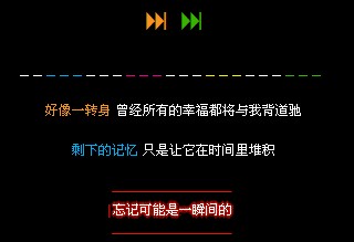 QQ空间留言悲伤语录