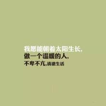 2017年有趣的话题
