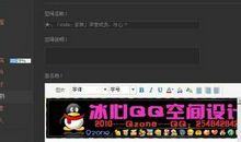 qq个性签名2017男生