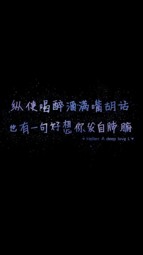 霸气的女孩
