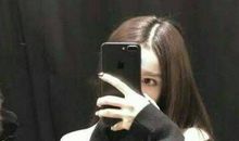 qq个性女生超拽霸气