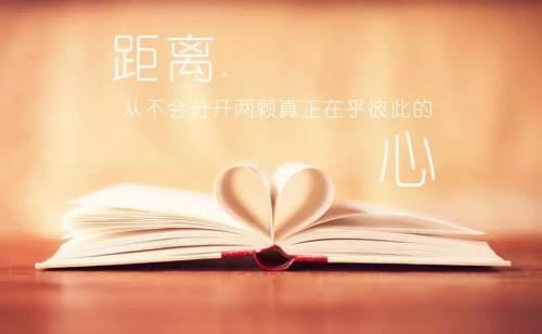 快乐的句子谈心情
