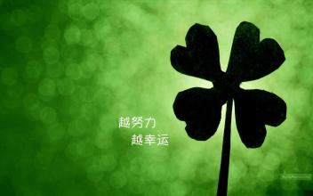微博一句话
