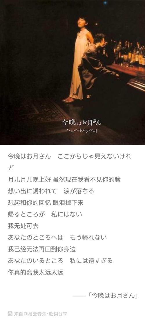 命运经典句