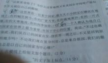 修辞手法的优美句子