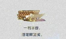 幸福唯美意境的句子