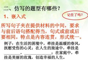 什么是幸福？