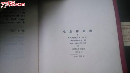 2017qq签名经典句子