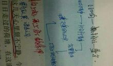 中学生抒情的句子