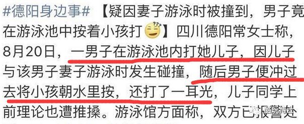 2017年互联网经典句子