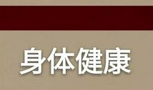 幸福亲情的句子