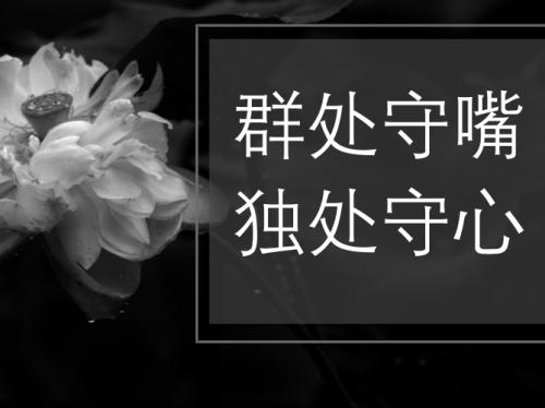 快乐的句子有些含糊