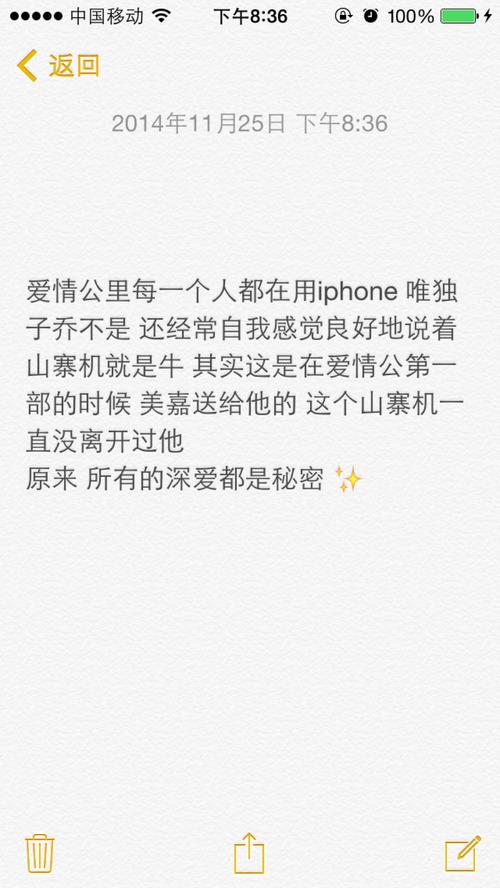留言板报价