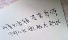 00后情侣个性签名