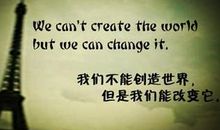 工作至理名言励志