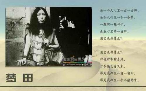 2017经典流行语录