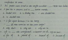 名言警句英语翻译