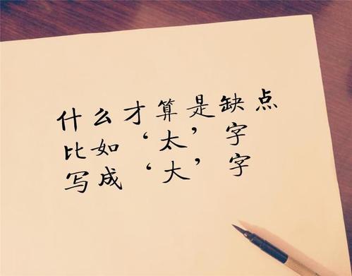 2017个性签名超级拉