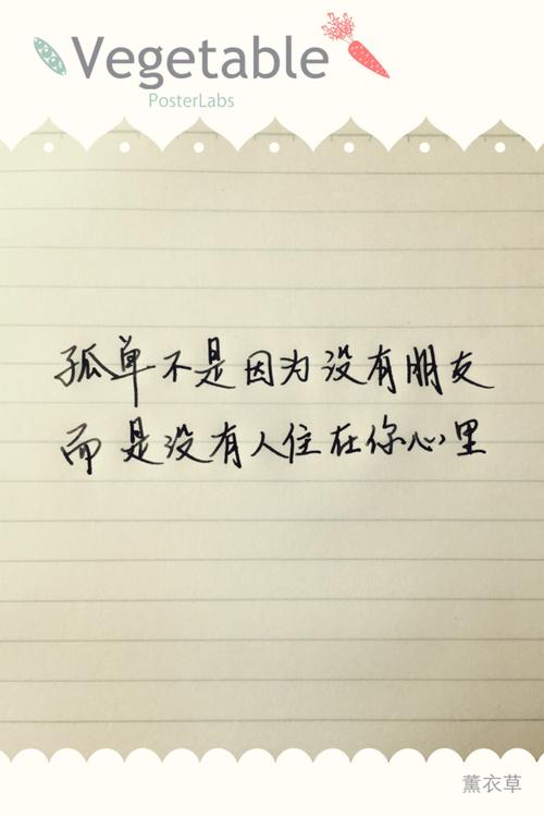 热情而鼓舞人心的句子
