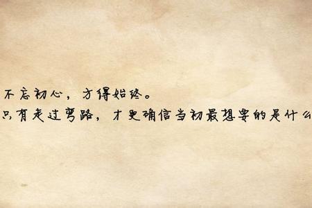 谈论超级霸气