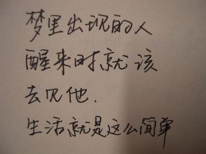超级阻力
