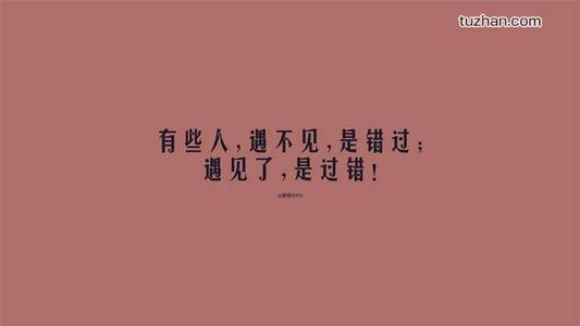 2017爱情故事