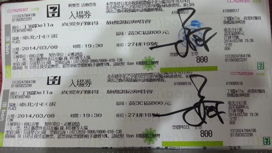 2017英语个性签名