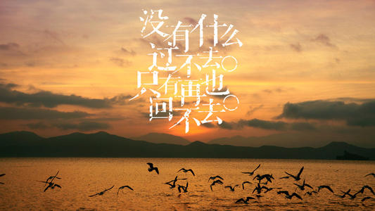 谈论