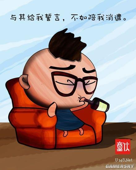 2017最新搞笑语录