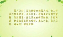 写生活美好幸福的句子