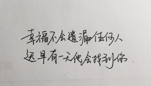 哲学动机句