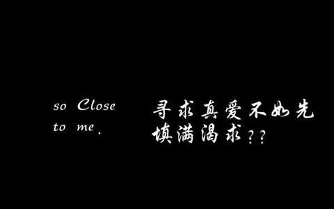 社会语言经典语录