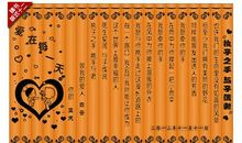 恋爱周年纪念祝福语