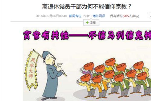 亡灵经典句