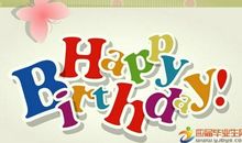 暗示生日的句子