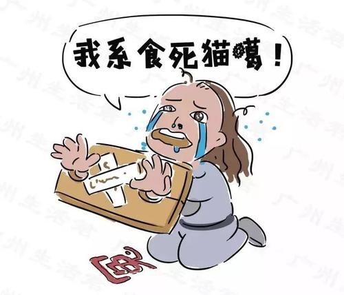 被朋友委屈的句子