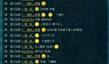 委婉骂人个性签名