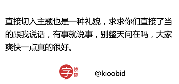 描述紧张的句子