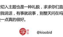 描写紧张氛围的句子