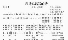 描写春风的优美诗句