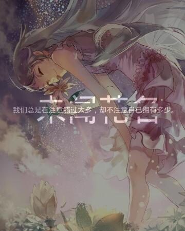 二维经典报价