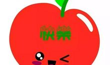 早安打招呼经典语录