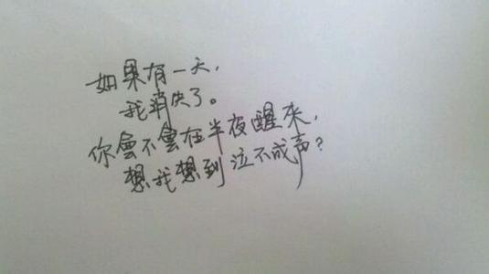 QQ甜蜜谈恋爱